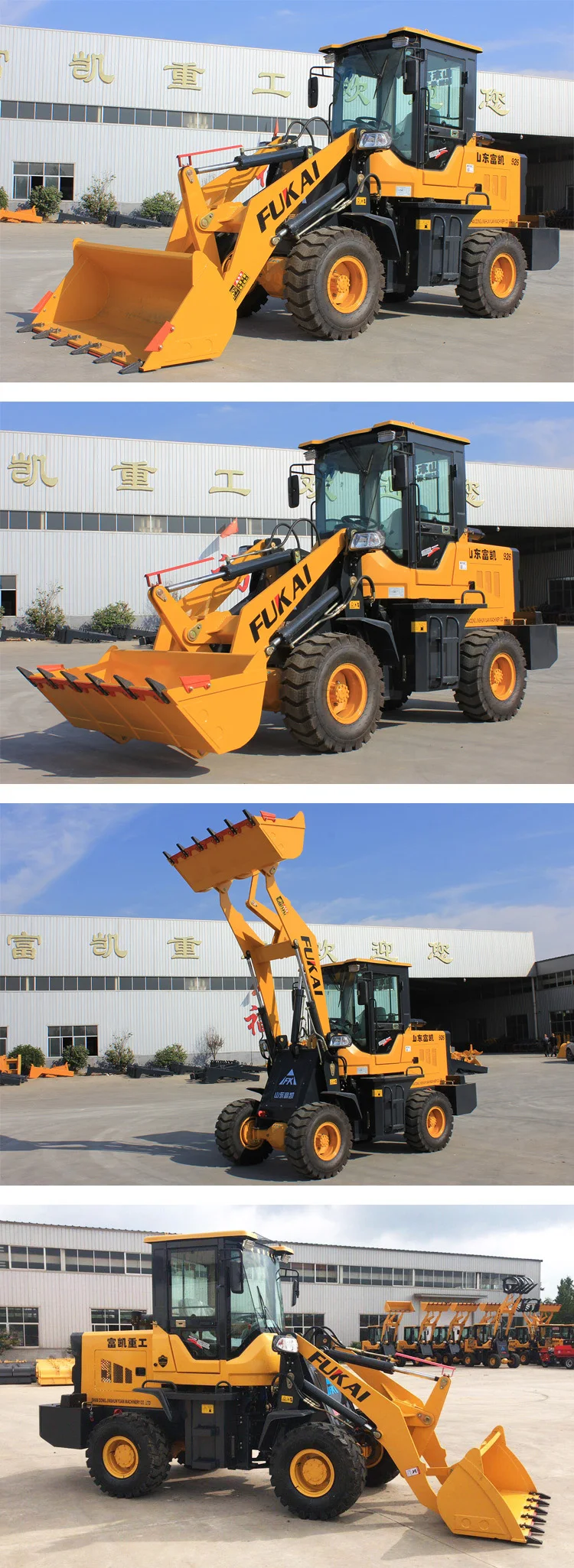 Zl926 Avant Mini Front End Electric Wheel Loader With Wheel Loader Spare Parts Good Price For Sale Buy Wheel Loader Mini Loader Front End Loader Product On Alibaba Com