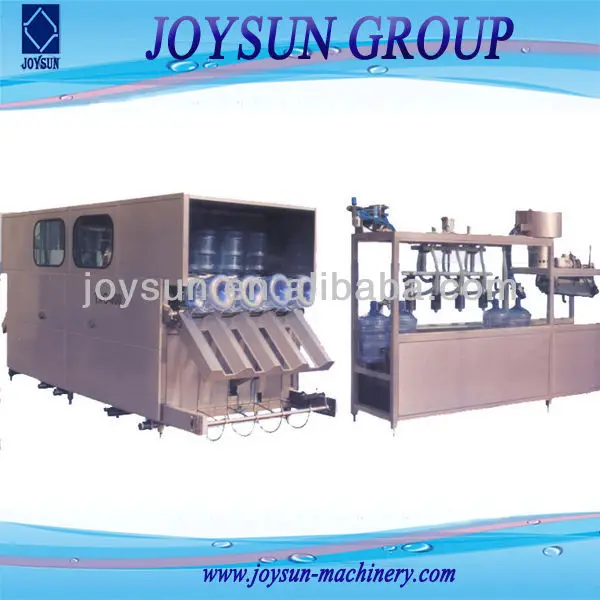 
1# 5gallon barrel pure water line central control system 