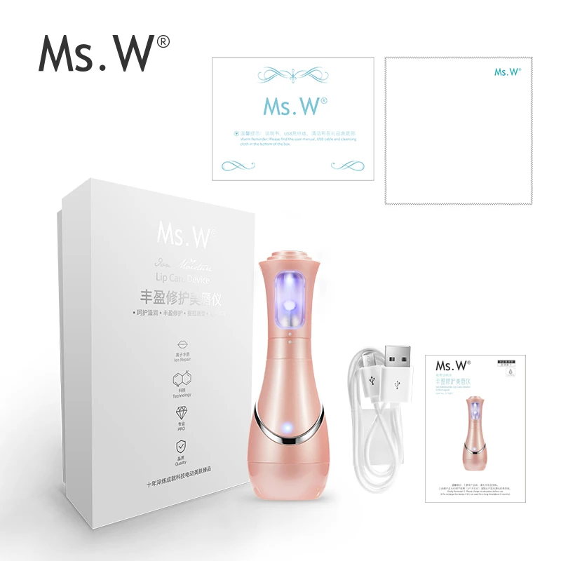 

Beauty Care Mini Vibrating Electric Lip plumper device 3D Super Lip Balm Infuser skin care massage