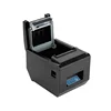 Fast Print ESC/POS Serial Restaurant Bill Printer Compatible for Samsung / Epson