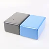 New Design High Density EVA Yoga Block Recycled Eva Foam Yoga Block with Low Price