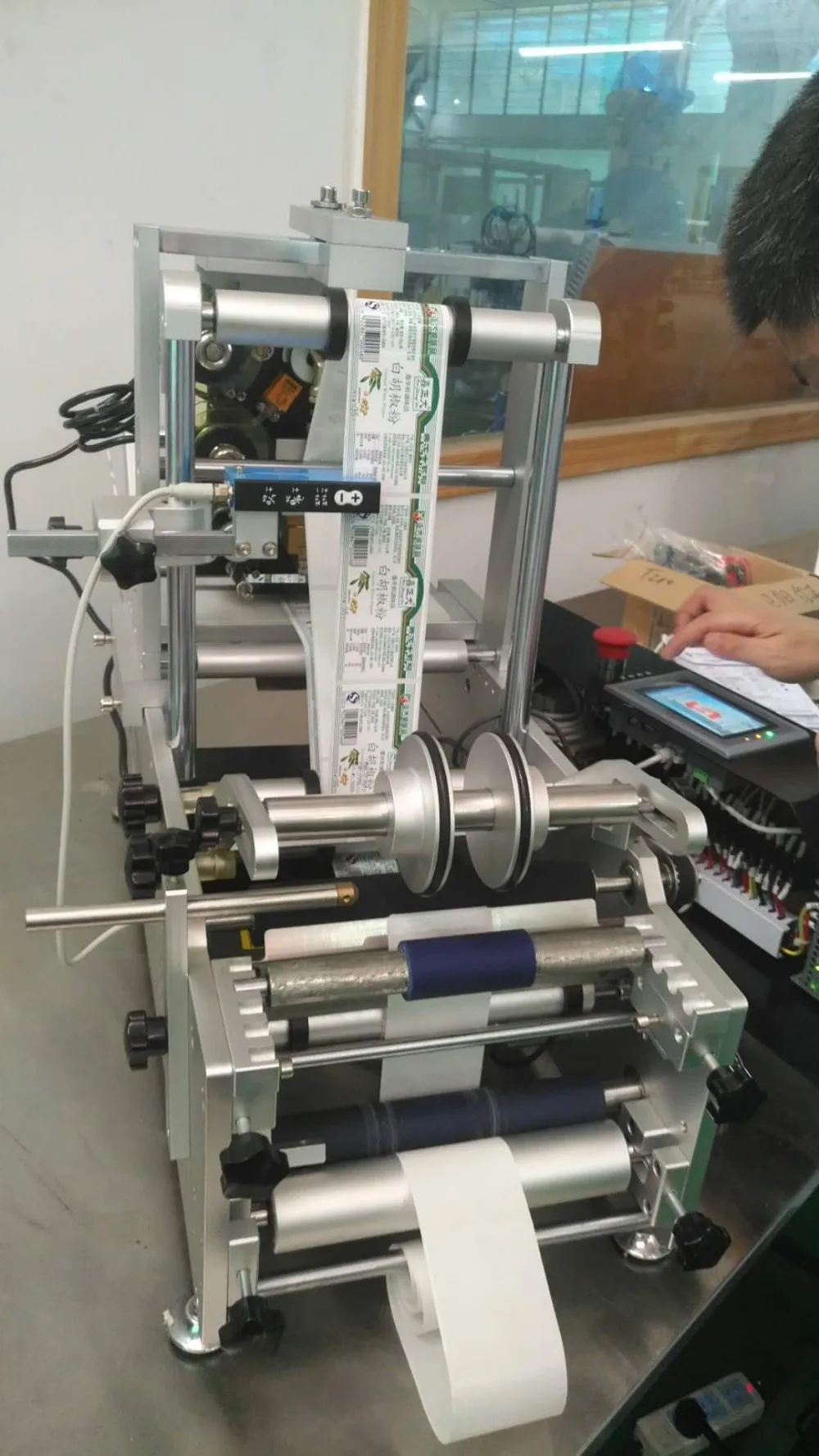 Good Quality Woven Labels Machines For Sale With Good Price Buy Label