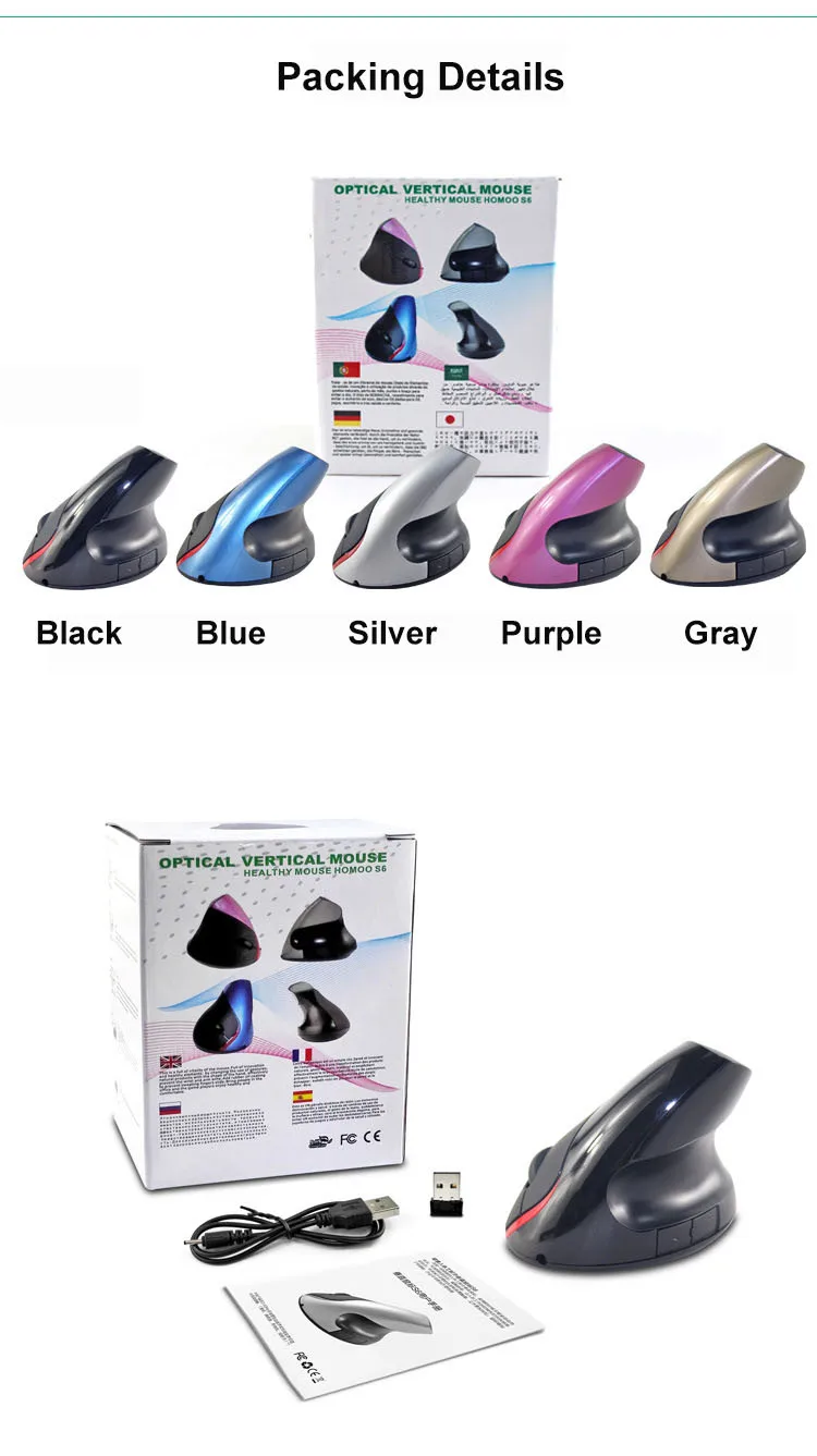 computer accessories S6 2.4G Wireless Ergonomic Vertical Mouse 1000 / 1200 / 1600DPI 5 Buttons Rechargeable Battery