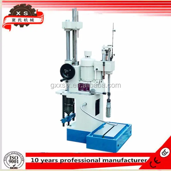 vertical boring machine 