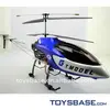 135CM 3.5 Channel helicopters toy for adult (RED/BLUE)