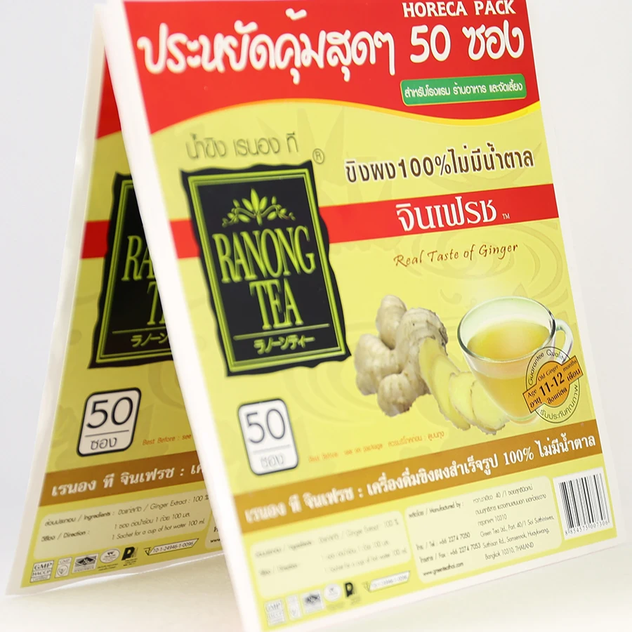 
Custom plastic Self Adhesive Logo Food Packaging Sticker Label 