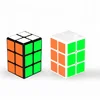 Top sale good quality Qiyi MoFangGe ABS magic cube toys for kids
