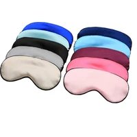 

Amazon Wholesale Custom Natural Silk Sleep Blindfold Smooth Soft Massage 3D Travel Eye Mask