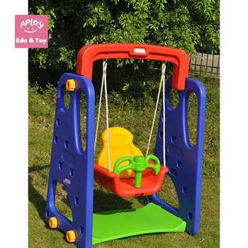 home swing sets