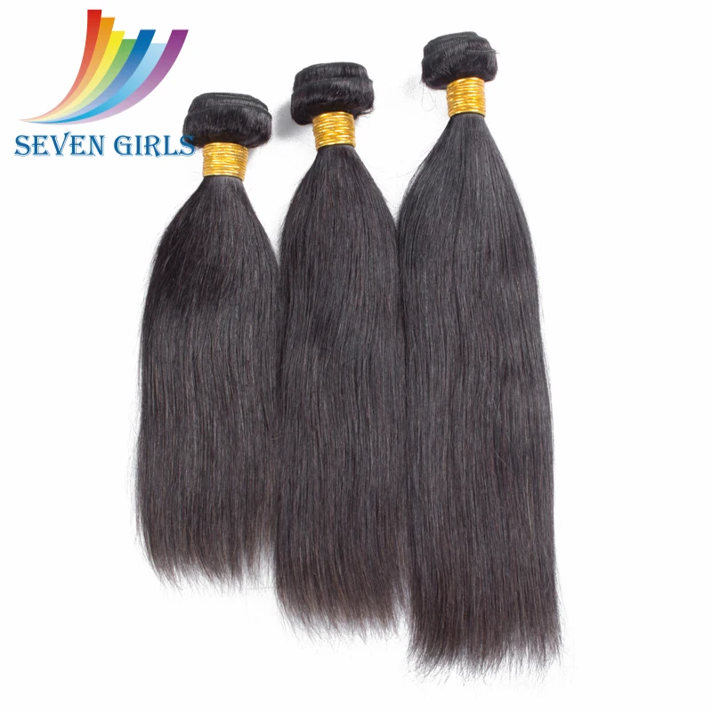 

Natural color Straight Malaysian human virgin cuticle aligned three pieces hair weft for black women, Natural black