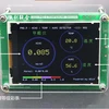 M5S With Formaldehyde CO2 TVOC Temperature and Humidity Data Export PM2.5 CO2 TVOC TEMP&HUMI Detector Haze PM2.5 Sensors