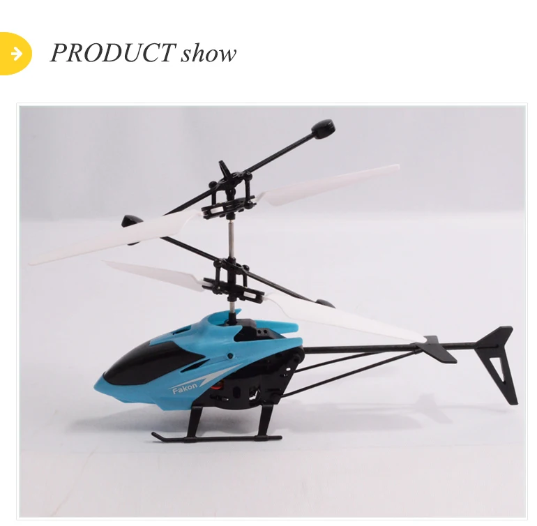 Colorful Aircraft Induction Flying Helicopter Toy Price Buy Flying