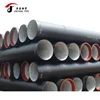 6 inch 8 inch 400mm bitumen coating ductile iron pipe k9 price cast iron pipe