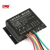 China suppliers charge controller 6.4V 7.4V 11.1V 12.8V olar street light controller waterproof IP67
