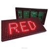 P10 red/green/white/blue programmable led scrolling message board