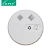 Wale Photoelectric wireless Independent smoke detector for kitchen factory office fire alarm