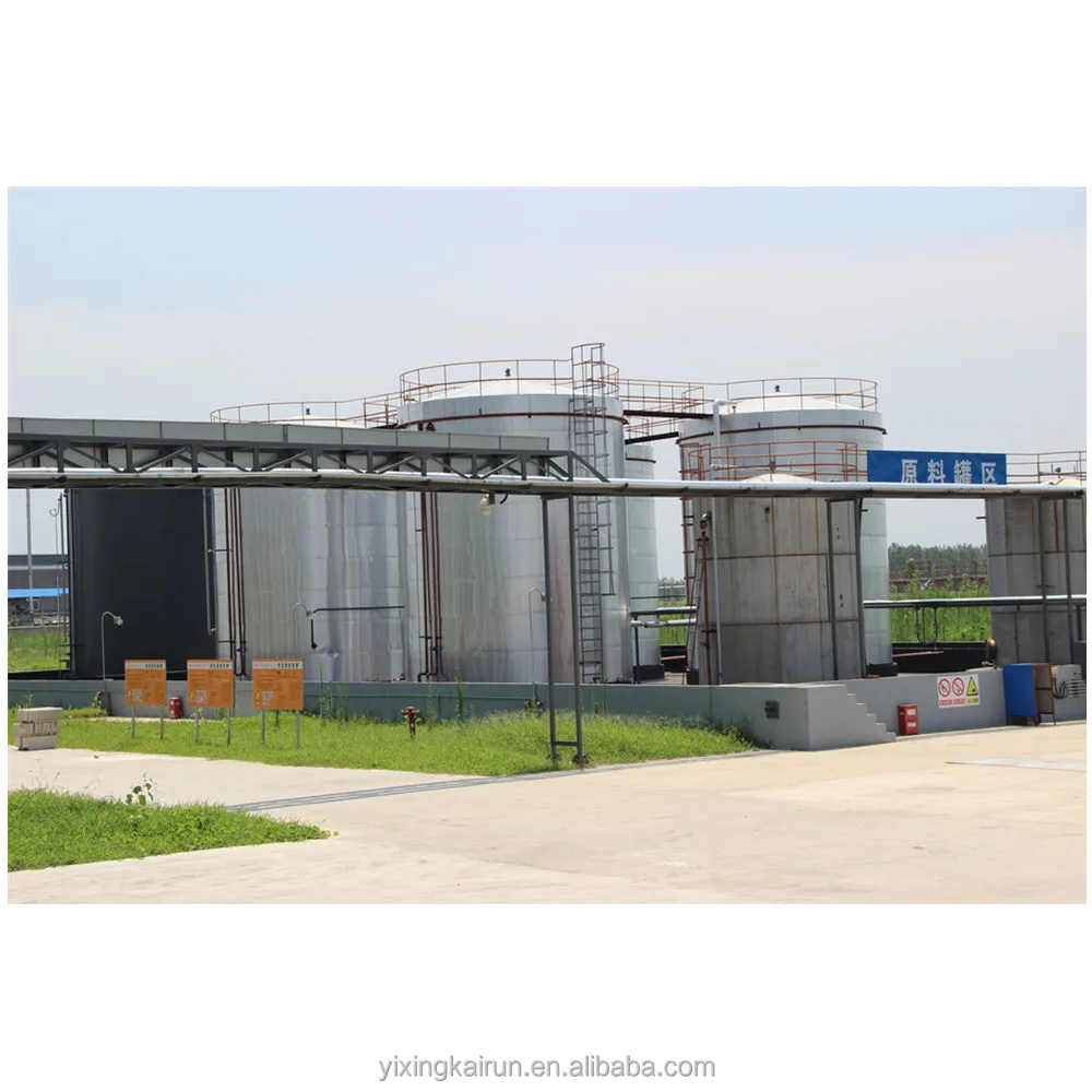 
plasticizer Acetyl Tributyl Citrate(ATBC) made in China 