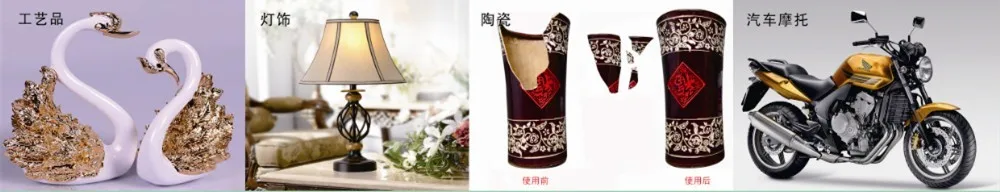 Fast Curing Epoxy AB Glue with 1:1 Mixing Ratio and High Shear Strength ≥20Mpa for Industrial Applications