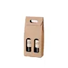 Upgrade Professional Manufacture Professional Manufacture Durable box for gift wine bottle