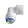/product-detail/plastic-push-fit-elbow-quick-connector-for-water-filtration-60415583958.html