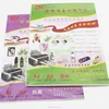 wood-effect heat transfer paper,transfer paper for canon printer