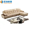/product-detail/leather-sofa-american-style-living-room-furniture-monde-color-1603-60737358655.html