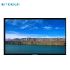 UHD lcd interactive touch panel 65 inch touch screen game board with graphics card