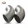 ASME B16.9 Gr2 titanium elbow for pipe connection
