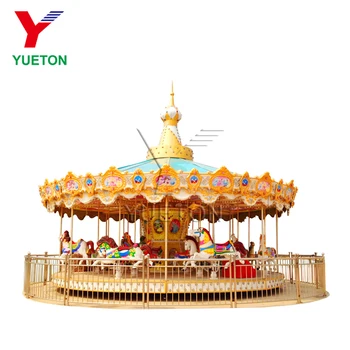 musical merry go round toy