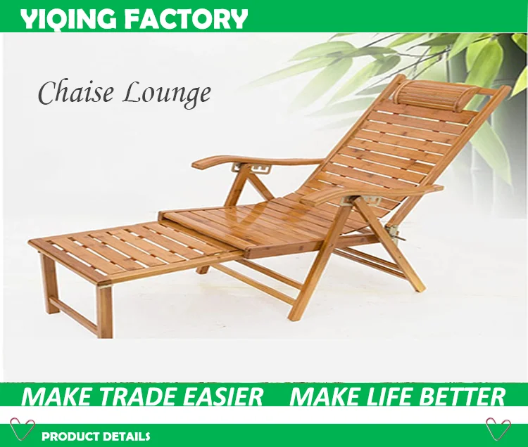 YIQING-FACTORY1.png