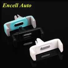 Hot Sale Universal Car Outlet Universal Phone Holder For VW Jetta MK5/6 Golf 4/5/6/7 CC Tiguan Passat B5/6 Skoda Octavia Fabia