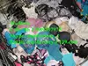 /product-detail/cheapest-fairly-used-bra-for-sale-used-clothes-second-hand-clothing-60091070217.html