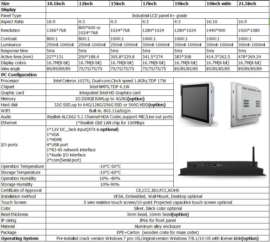 Jawest Industrial computer monitor Tablet PC with 10 point capacitive touch screen