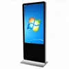 55 inch lcd screen integrated pc computer oem all-in-one pc