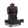 failure case studies in vertical roller mill of cement grinding unit