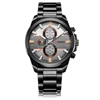

8274 Curren Men's Watch Luxury Brand Quartz Steel Strap Analog Male Business Wrist Watches Water Resistant