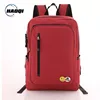 Promotion stock cheap China Manufacturer High Class Student School Bag