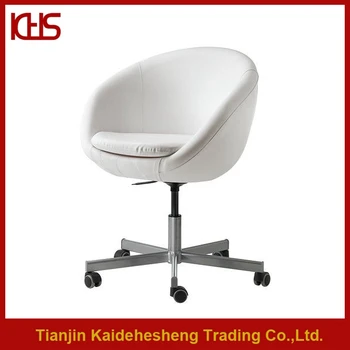 Comfortable Egg Shaped Seat Office Chair Buy Egg Shaped Seat