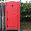 /product-detail/china-mobile-portable-bio-toilet-public-plastic-ready-made-toilet-manufacturer-62050704107.html