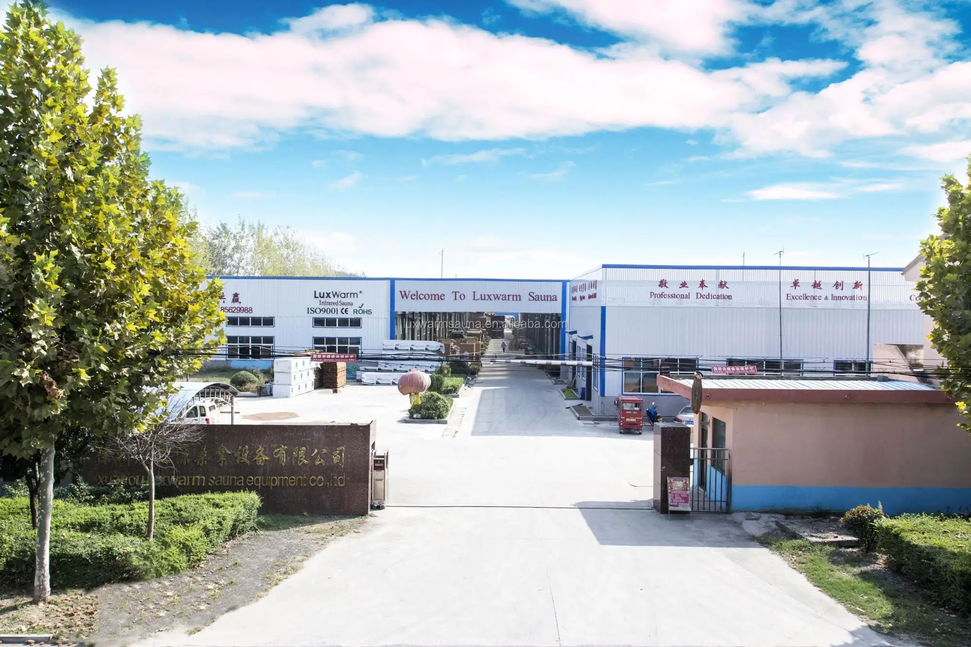 factory photo (1).jpg
