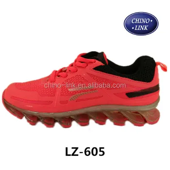 unique athletic shoes