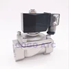 GOGO 2 way SS304 water electric solenoid valve normally close Port G1" 12V DC Orifice 25mm SPU-25 zero pressure start plug type