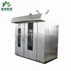 High quality thermostat for pizza oven/industrial bread baking oven for sale with low price
