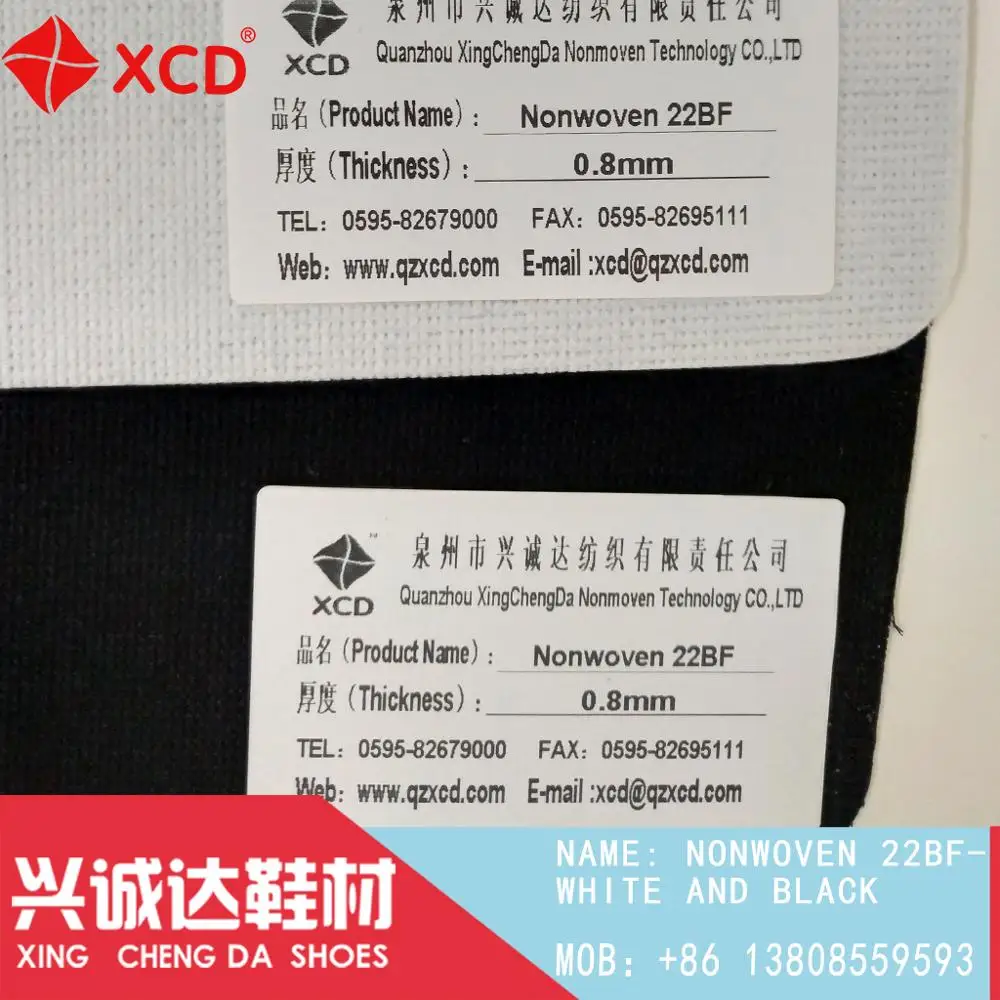 
XCD -- NONWOVEN 22BF- WHITE AND BLACK 