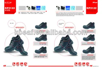cheapest shoes website