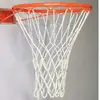 Professional Basketball Net