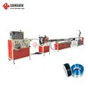 Chinese plastic tube extruder professional Supplier PEX Tubing Plastic Extruding Machine