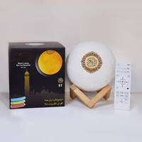 

Equantu surah al quran mp3 download al quran sudais muslim prayer islamic touch rechargeable moon lamp quran speaker