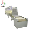 herb/vegetable/leaf/paper board drying machine