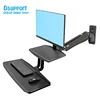 Ergonomic Sit Stand Workstation 24-35 inch Monitor Mount Bracket with Foldable Keyboard Plate FC55 Gas Strut Arm Desk Stand